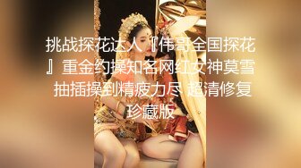 找了个南美单男3p老婆