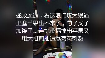 下了球场,电影房无套把球队阳光队友小帅哥上了,无套内射！