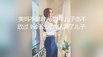 我与邻居两少妇的饥渴偷情