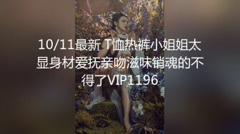 蜜桃图像传媒 PMC074 性理女医师的勃起治疗 插入阴道的深入[性]疗程-林思妤