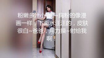 【极品稀缺??斗鱼网红女神】2022最新藏宝图之舞神一姐『小恩雅』高潮表情加强版 切换VR视角超爆 高清1080P原版