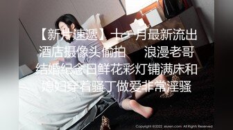 博主Mila Lioness手动去重合集【103V】 (22)