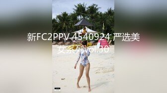 【自整理】胸前两个大南瓜，这种巨乳美女走路根本看不到脚趾头【531V】 (136)