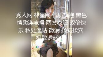 肏极品八字大奶美女，女上位好爽