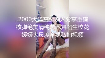 91制片厂，91TCM_004女扮男装的运动辣妹被男球员侵犯