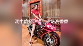 ⚫️⚫️⚫️最新流出NTR骚妻极品崇黑讨黑BBC女神【爱已婚少妇】私拍⑤，被黑驴屌花式爆肏3P生猛国屌已经满足不了4