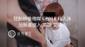 蜜桃影像传媒 PME105 用硬鸡巴导正虚荣外甥女 斑斑