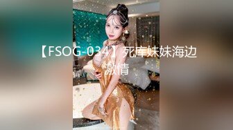 国产AV 蜜桃影像传媒 女优性爱研习 写字挨肏 字如鬼画符 斑斑