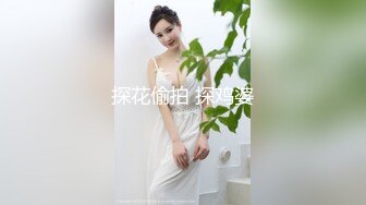 清纯系美少女新花样小板凳上骑坐，光滑美臀深插，爽的高潮喷水