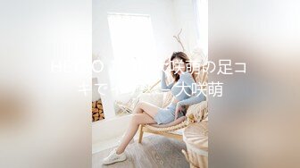 青春小丽妹女技师的诱惑