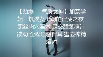 ⚡⚡稀缺资源⚡⚡2024.03.08更【暗访足疗】勾搭极品女技师 调情漫游 后入啪啪 (5)