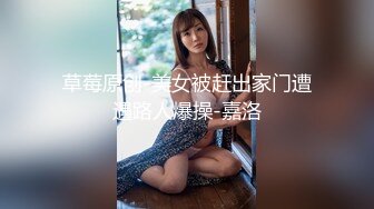   骚艳极品少妇沈静，活像吆喝的少女一样，熟练又风骚，艹得她呼天喊地！