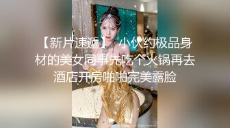 清纯漂亮的小美女主播翘屁股诱惑 全裸掰穴 最后浴室洗澡