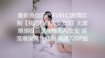 4/14最新 看到如此清纯干净的小仙女众网友表示妈妈我要谈恋爱了VIP1196