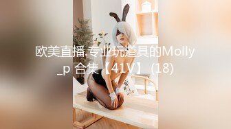 【新片速遞】 商场女厕全景偷拍多位漂亮小姐姐各种姿势嘘嘘各种美鲍轮番呈现