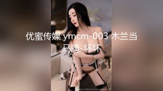 中年大叔忽悠美女顾客做特殊服务，全身按摩撩骚忽悠顾客揉奶玩逼，按摩床上爆草抽插，给骚逼干的神魂颠倒[