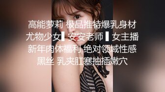 其他传媒，新租客骗奸房东女儿假借投影机坏了一起看黄片，❤️教导其中乐趣萝莉社新人嫩妹