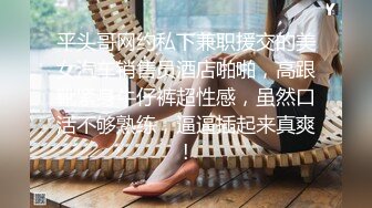 《顶级震撼㊙️极品骚婊》最新流出万狼求购OnlyFans地_狱调_教大咖【G王】付费解锁私拍~骚母G户外爬行露出啪啪双通无水原画 (13)