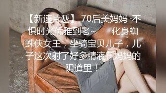 桃影像PME208欲望姪女要叔叔狠狠操他