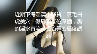 《人气网红私拍》露脸才是王道！万人追网红高颜极品蜜桃臀美鲍女神naomi最新订阅，各种场景露出紫薇啪啪撸点很高 (8)