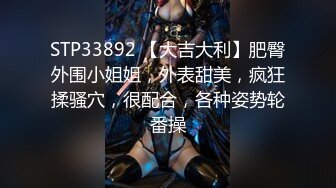  2023-05-15 焦点JDSY-022给老公拍A片看着自己打手枪