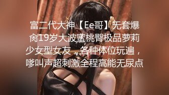 我和妈妈82虎年第一次和妈妈做爱视频对白无美颜回馈福利