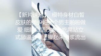 连云港操情人