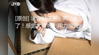 回归和大学女友家中搞事