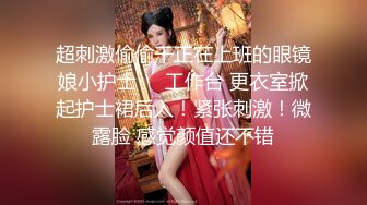 搞45岁的良家妇女：嗯嗯~出水了~唔~我靠这水~ 放进来呀~啊啊啊啊快点呀。  好会勾引！