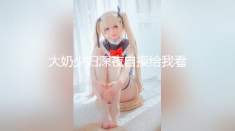 19情人节收集福利视频9