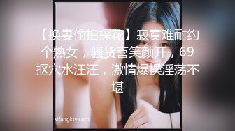 ✿网络吃瓜✿ 抖音亿万粉丝小杨哥老爸全裸撩骚流出 发给某位女主结果发错工作群 鸡巴还挺大的 公司上下聊的津津有味