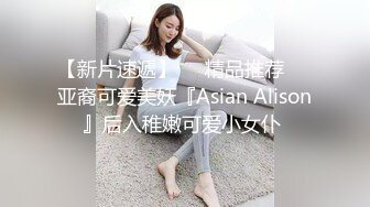 粉嫩留学妹子李凯丽露脸和黑人男友激情啪啪仔细看