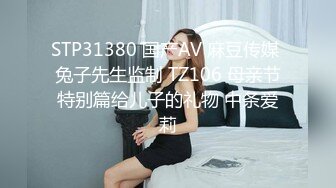  新人下海甜美小妹妹！情趣猫耳朵卡哇伊！丝袜美腿没穿内裤，掰开小穴特写