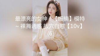 七彩主播❤️牡丹花❤️：极品紫发女神，大尺寸度来了，粉嫩的很啊，超多露逼高清镜头，切勿错过！！