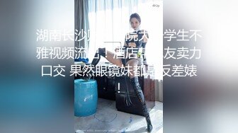 【爆乳女神❤️究极核弹】秀人顶级巨乳女神『朱可儿』齐逼牛仔裤露骚丁微露逼唇 爆奶特写 趴在泳池边等你后入 超清4K画质