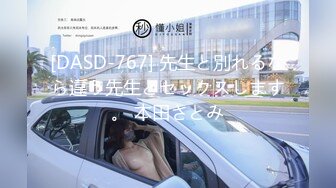 [2DF2] 太子探花高颜值性感黑裙妹子，黑丝上位骑乘抽插大力猛操[BT种子]