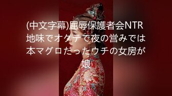 《稀缺资源★极品偸拍》女人坑女人！大众澡堂子女士洗浴间内部大曝光★专挑年轻身材有料的嫩妹拍肉体隐私部位尽情欣赏