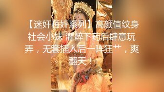 夏季校服【网曝热门事件制服萝莉】河南实验中学眼镜萝莉史上最全性爱甄选 穿着校服吃鸡做爱啪啪 完美露脸 校服性爱篇 (2)