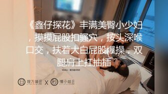 爱神传媒 emx-025 被英文老师迷奸的我-吴文淇_