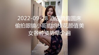 天美传媒 TMW-014 背着老婆和大奶子小姨没偷情