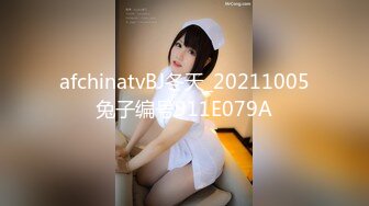 性视界传媒 XSJKY-0m06 圣诞交换礼物 羽芮(坏坏)