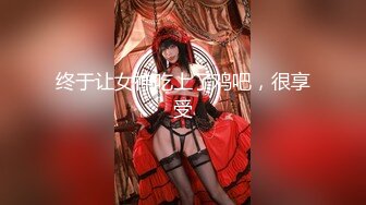 XSJKY-023 孟若雨 与女儿露营瞒着家人狂做爱 性视界