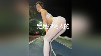 国产AV 星空无限传媒 XK8010 爱 婚姻 性 瑶贝