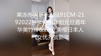 淫语不断，骚货99前女友