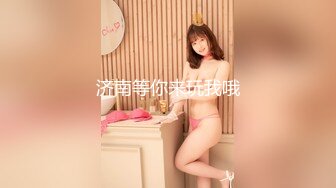 6.16 - 6.30最新录制 跳弹假阳具双重自慰【Hahaha_ha2】性感女神特写自慰 淫水狂喷手指都堵不住【111v】-0000 (75)