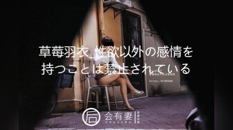 【新速片遞】三个中年老骚女全程露脸伺候一根大鸡巴，三女互动吃奶舔逼舔脚，穿上假鸡巴内裤互插抽插，听狼友指挥真刺激[1.82G/MP4/03:21:19]