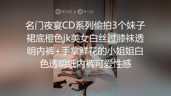 吕梁操小宝贝，嫩