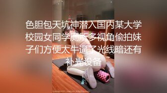 【小瑶幺幺】痴女属性拉满高颜值萝莉E奶母狗，硅胶大jb自慰，粉奶粉穴，白虎一线天，淫叫5V (1)