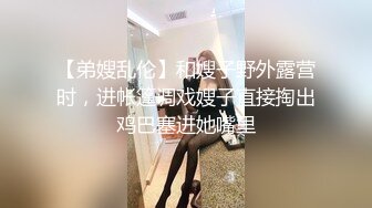 麻豆传媒-淫靡肉便-发春自慰被发现 变成公众肉便器（上部）娃娃