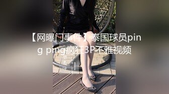 天生极品炮架子 肥臀巨乳OnlyFans网红 福利紫薇啪啪摇奶摇臀 真想试一试肯定爽